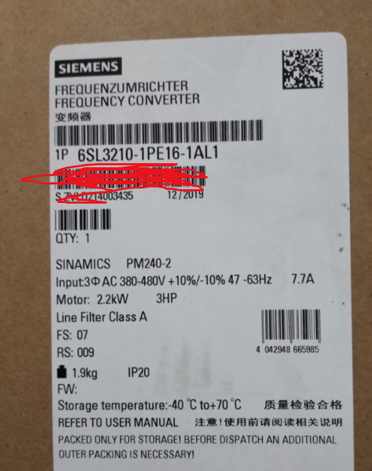 6SL3210-1PE16-1AL1